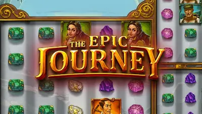 the epic journey